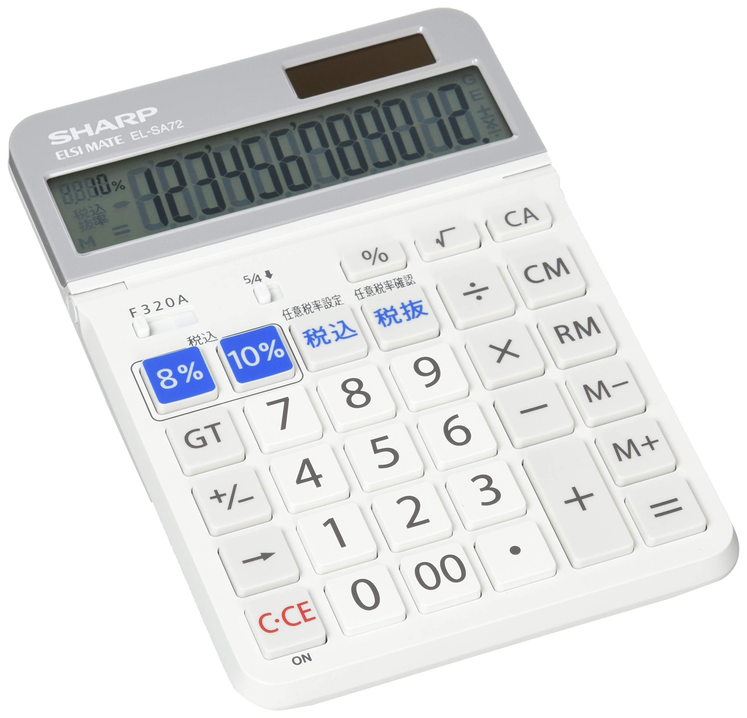 簡易通電確認済み　シャープ製 SHARP 電子レジスター XE-A126 Amazon.co.jp: シャープ 電卓 セミデスクトップタイプ 12桁表示 チルト